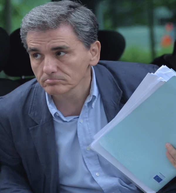 Ministrul grec al Finanţelor Euclid Tsakalotos