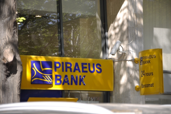 MES a deblocat 2,72 miliarde de euro pentru recapitalizarea Piraeus Bank