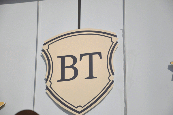  BT a avut în 2015 un profit de 2,42 miliarde lei, după integrarea Volksbank