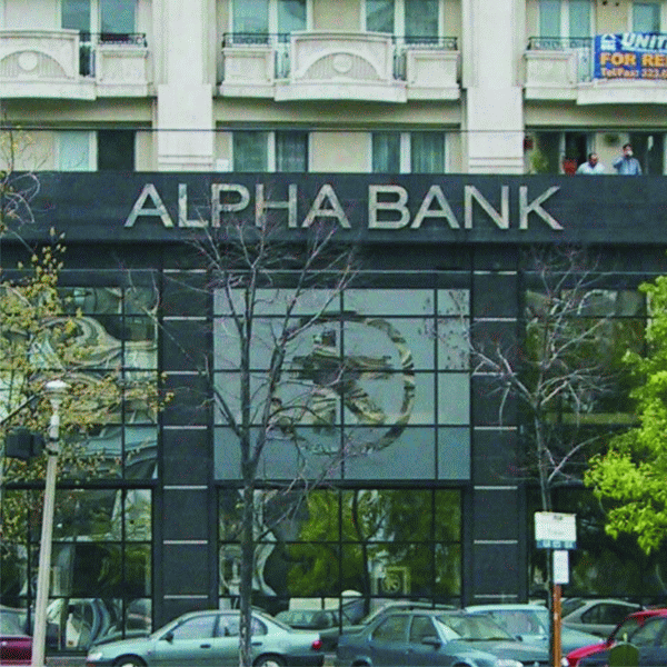 Alpha Bank îşi va majora capitalul social cu 500 de milioane de lei în următorii cinci ani