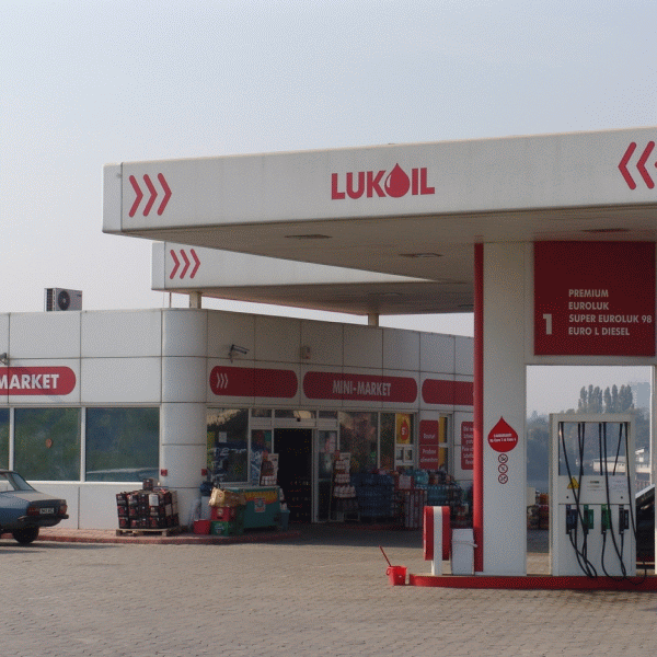 "Lukoil vrea să acceseze pieţele de obligaţiuni în următoarele săptămâni" 