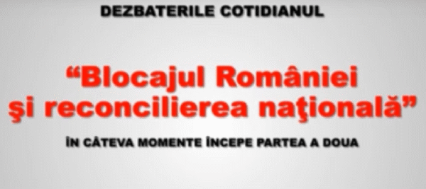 Dezbatere Cotidianul.ro: despre blocajul României şi reconcilierea naţională