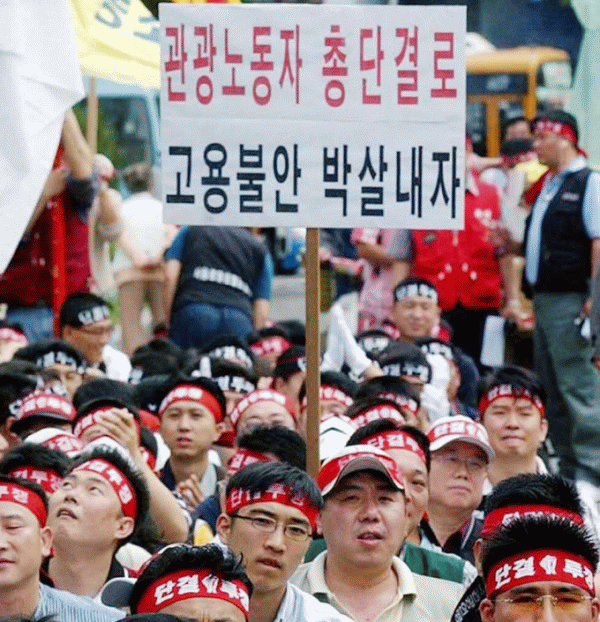 Sute de mii de persoane au cerut, la Seul, demisia preşedintei Park Geun-Hye