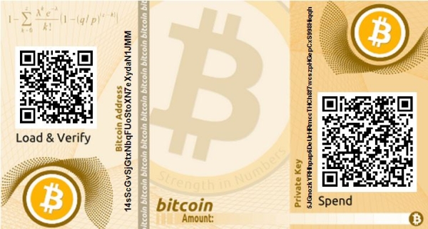 Bancnotă Bitcoin generată pe bitaddress.org (Sursa foto: Wikipedia)