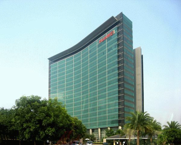 Huawei Technology în Shenzhen, China (Sursa foto: Wikipedia)