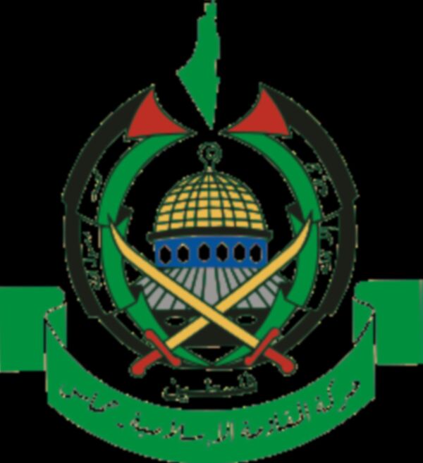 Logo-ul Hamas (Sursa foto: Wikipedia)