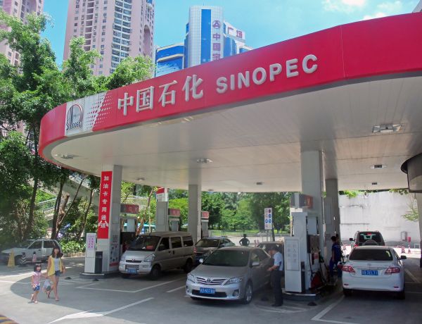 Surse: Activele argentiniene ale gigantului chinez "Sinopec", scoase la vânzare