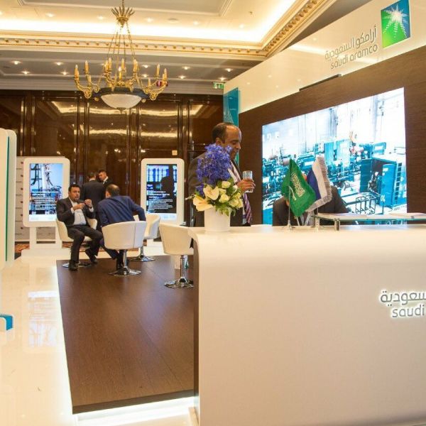 Bursa din Arabia Saudită vrea exclusivitate pentru listarea "Aramco"