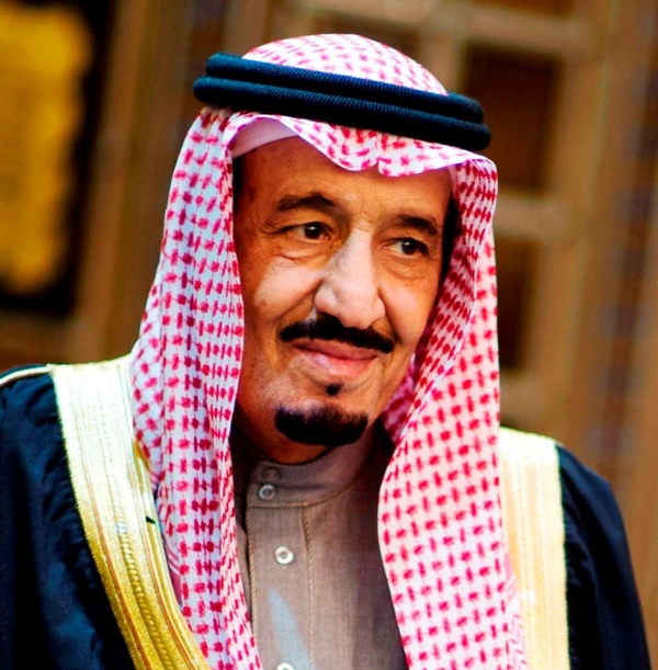 Salman bin Abdulaziz Al-Saud (Sursa foto: Facebook)