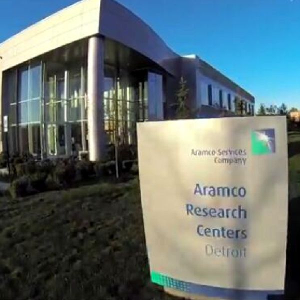 Arabia Saudită a transformat "Aramco" în companie pe acţiuni