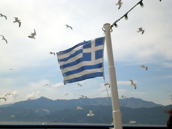 Grecia - printre cele mai "nefericite" ţări, din cauza inflaţiei şi a şomajului 