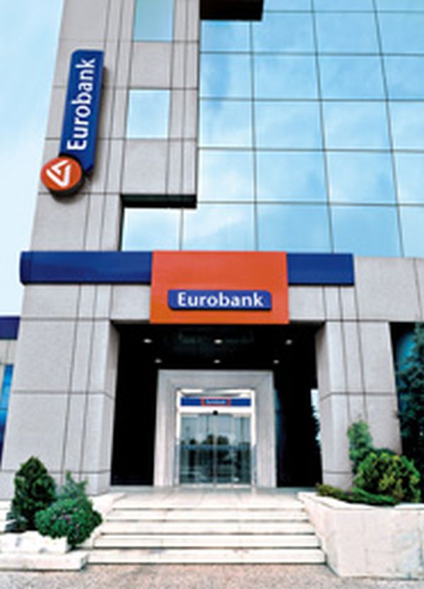 Eurobank îşi menţine prezenţa în Balcani