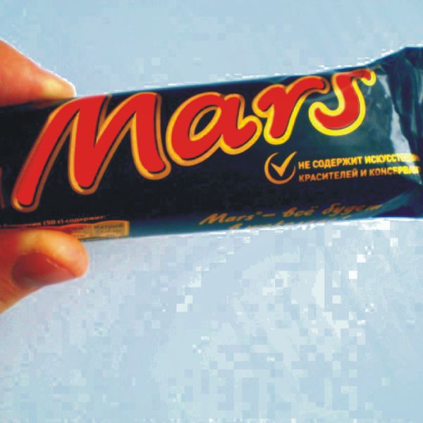 "Mars" investeşte un miliard de dolari în sustenabilitate