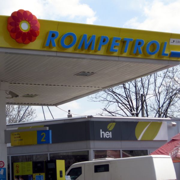 "Vizăm extinderea reţelei de benzinării Rompetrol în România"