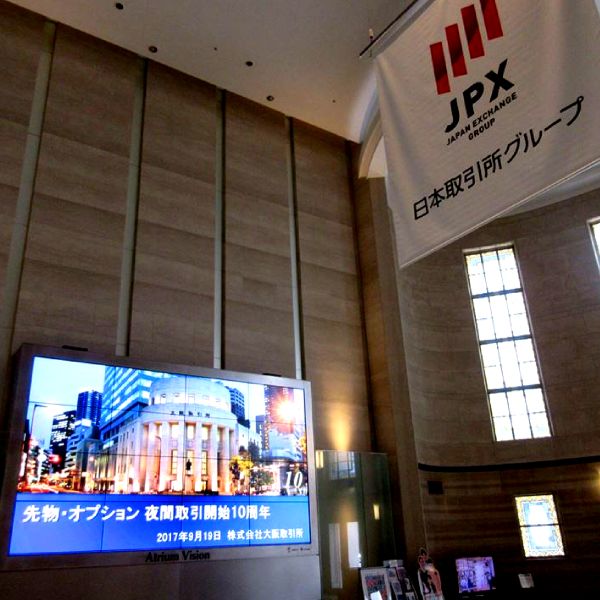 Parteneriat London Stock Exchange - Japan Exchange Group