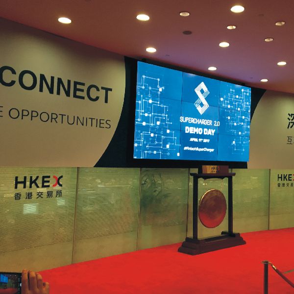 Profit record pentru Bursa din Hong Kong