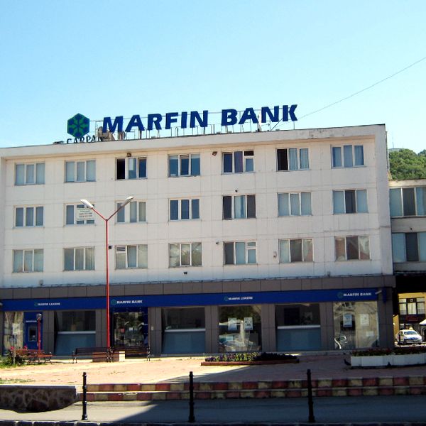 Grupul Vardinogiannis a finalizat majorarea capitalului social la Marfin Bank