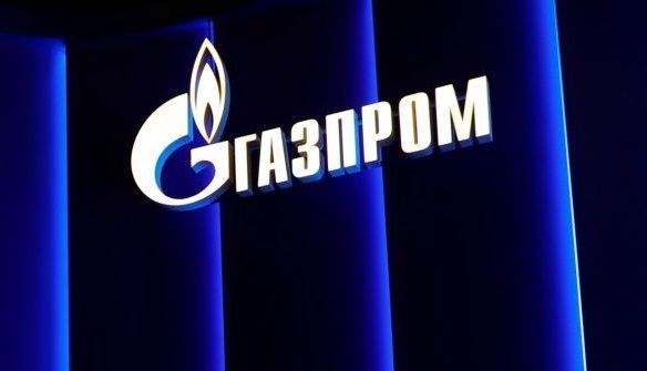 OMV cedează opoziţiei Norvegiei: va cumpăra direct active Gazprom