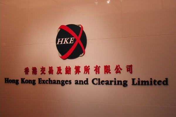 China Tobacco International vrea să se listeze la Hong Kong