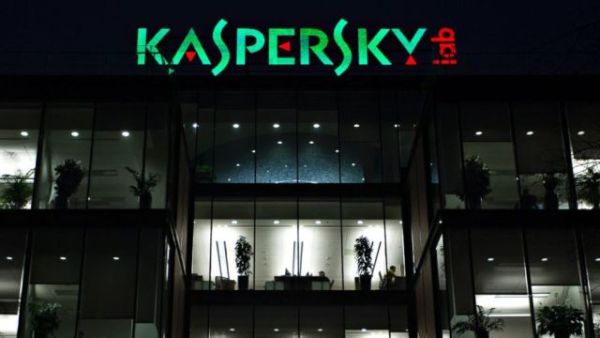 Veniturile Kaspersky Lab au crescut cu 4% anul trecut 