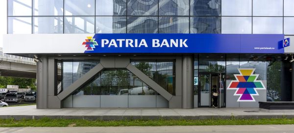 Patria Bank intră în zona profitabilităţii