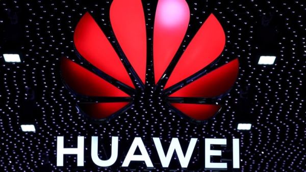 Statele Unite au supravegheat, în secret, Huawei