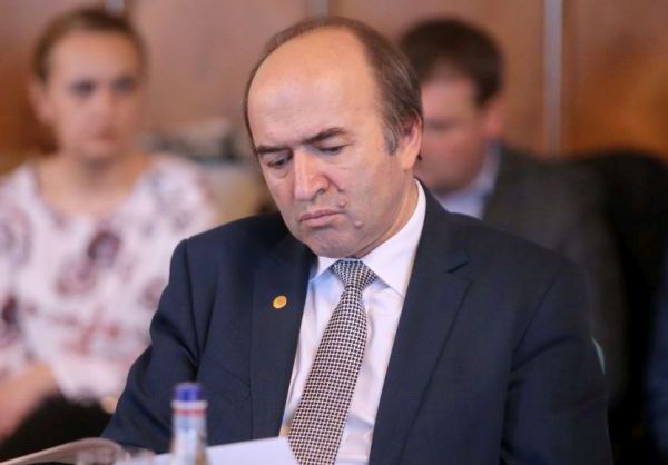 Tudorel Toader