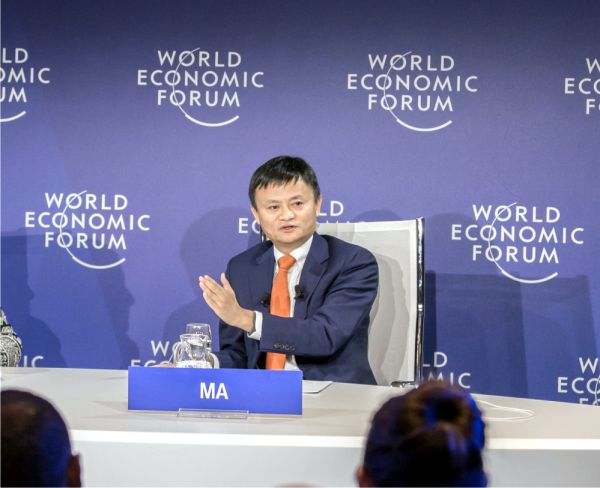 Jack Ma, fondatorul Alibaba Group.