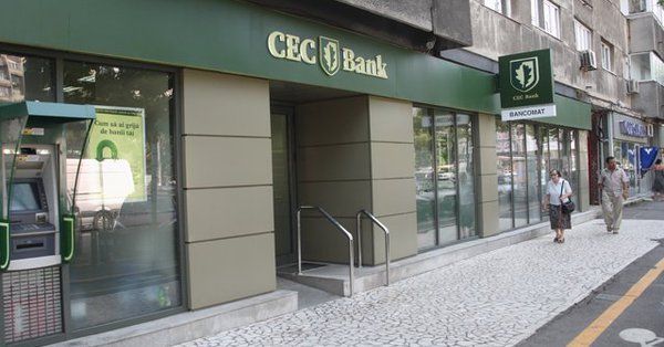 CEC Bank şi Transfer Rapid extind serviciul de transfer al banilor 