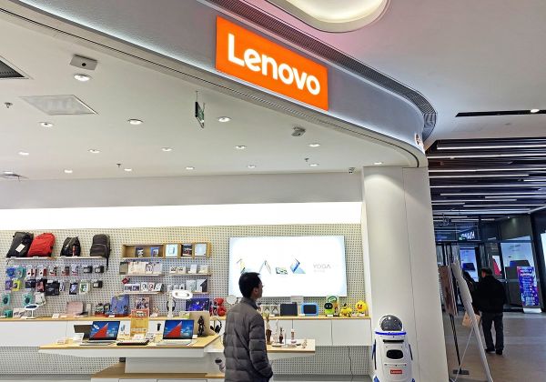 Lenovo avertizează că va fi nevoit să majoreze preţurile produselor sale