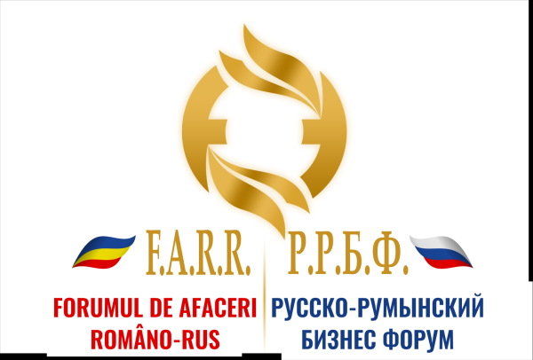 CCECRR organizează a II-a Ediţie a Forumului Româno-Rus