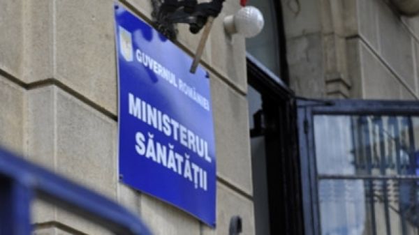 Ministerul Sănătăţii a transmis cererea de finanţare pentru Spitalul Regional de Urgenţă Craiova