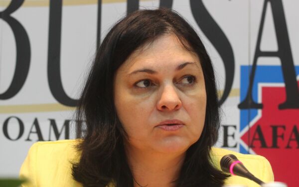 Silvia Vlăsceanu