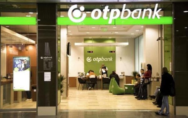 Otp Bank Romania A Inregistrat O Pierdere De 10 7 Milioane Lei In Primul Trimestru Al Anului 2020 08 05 2020 Bursa Ro