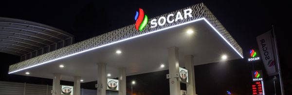 Inchirierea benzinăriilor Ipeco de către Socar - autorizată de Consiliul Concurenţei