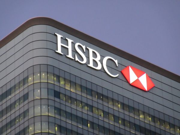 HSBC se aşteaptă la pierderi de 13 miliarde de dolari anul acesta