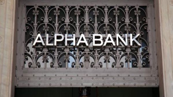 Alpha Bank România devine membru al proiectului pilot "The Energy Efficient Mortgages Initiative"