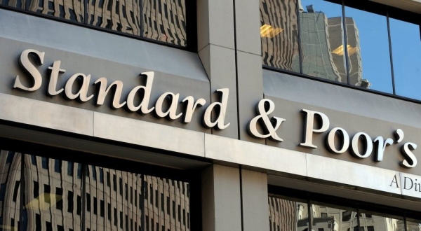 Standard & Poor's a confirmat ratingul României la "BBB minus"