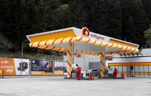 O nouă benzinărie Rompetrol în Georgia, în localitatea Borjomi