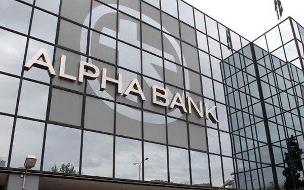 Alpha Bank a vândut un portofoliu de credite neperformante de 10,8 miliarde de euro către Davidson Kempner