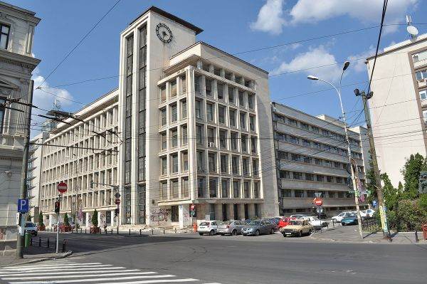 Ministerul Economiei a înlocuit membrii Consiliului de Administraţie al Romarm