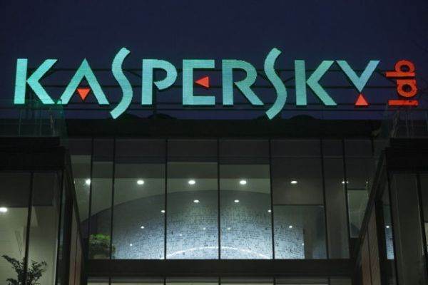 Kaspersky şi-a majorat veniturile globale la un total de 704 milioane USD