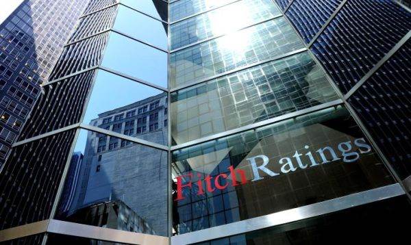 Fitch Ratings a îmbunătăţit perspectiva de rating a Erste Group Bank AG de la negativă la stabilă