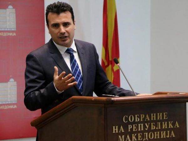 Premierul Zoran Zaev şi-a anunţat demisia