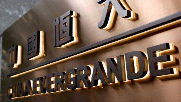 Acţiunile Evergrande au fost suspendate de la tranzacţionare la Bursa de la Hong Kong