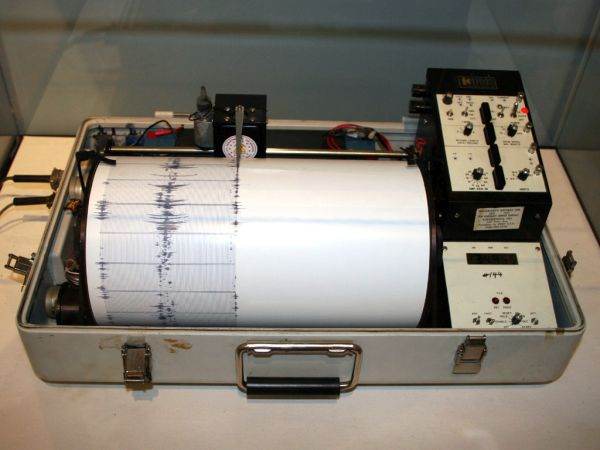 Cutremur cu magnitudinea de 6.1, în Insulele Madeira