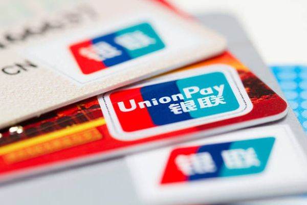 Creştere crescută pentru cardurile UnionPay în Rusia