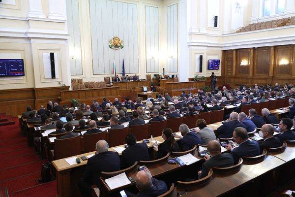 Sursă foto: National Assembly of the Republic of Bulgaria/https://www.parliament.bg/en/news/ID/5420 