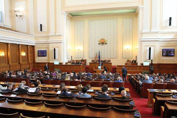 Sursă foto: https://www.parliament.bg/en/news/ID/4032