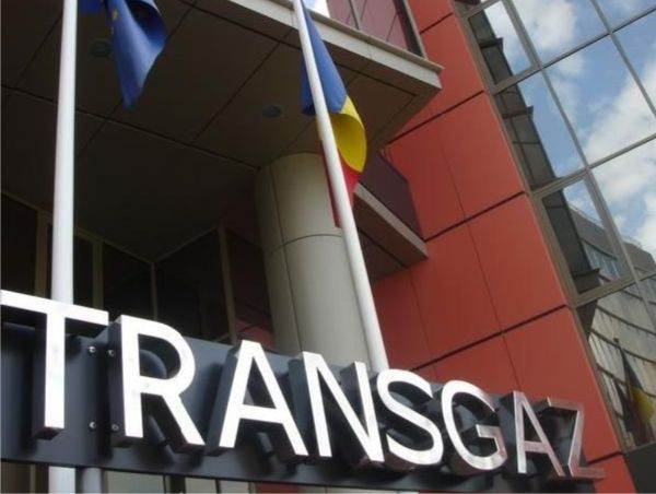 Transgaz îşi va majora capitalul cu circa 1,77 miliarde lei